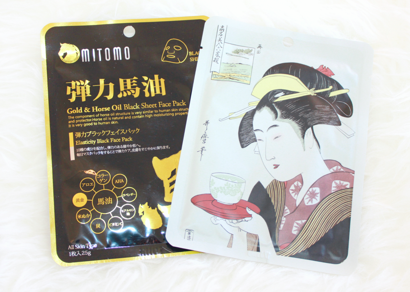 Mitomo-Sheet-Masks-Review